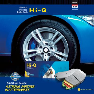 Brand nou de plăcuțe de frână Hi-Q